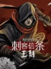美食探险 奇优影院在线观看电视剧剧情